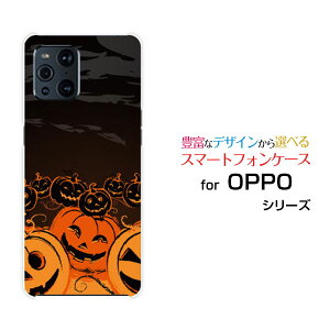 OPPO Find X3 Pro [OPG03]Ib| t@Ch GbNXX[ vauIWi fUCX}z Jo[ P[X n[h TPU \tg P[Xڂ_X