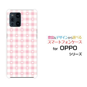 OPPO Find X3 Pro [OPG03]Ib| t@Ch GbNXX[ vauIWi fUCX}z Jo[ P[X n[h TPU \tg P[XMKn[g sN