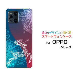 OPPO Find X3 Pro [OPG03]�I�b�| �t�@�C���h �G�b�N�X�X���[ �v��au�I���W�i�� �f�U�C���X�}�z �J�o�[ �P�[�X �n�[�h TPU �\�t�g �P�[�XFluffy snow