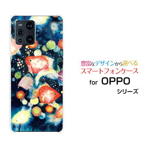 OPPO Find X3 Pro [OPG03]Ib| t@Ch GbNXX[ vauIWi fUCX}z Jo[ P[X n[h TPU \tg P[X񓔍