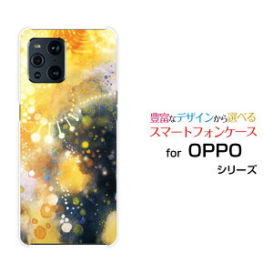 OPPO Find X3 Pro [OPG03]�I�b�| �t�@�C���h �G�b�N�X�X���[ �v��au�I���W�i�� �f�U�C���X�}�z �J�o�[ �P�[�X �n�[�h TPU �\�t�g �P�[�X�ᓴ�ʂ�