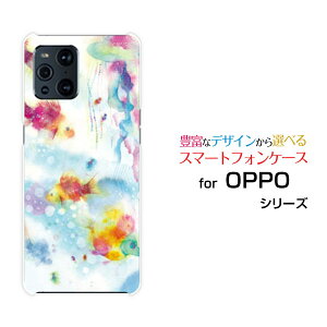OPPO Find X3 Pro [OPG03]�I�b�| �t�@�C���h �G�b�N�X�X���[ �v��au�I���W�i�� �f�U�C���X�}�z �J�o�[ �P�[�X �n�[�h TPU �\�t�g �P�[�X�C�V��