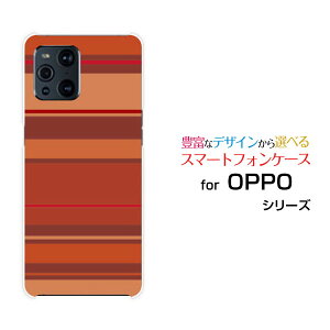 OPPO Find X3 Pro [OPG03]�I�b�| �t�@�C���h �G�b�N�X�X���[ �v��au�I���W�i�� �f�U�C���X�}�z �J�o�[ �P�[�X �n�[�h TPU �\�t�g �P�[�X�}���`�{�[�_�[�I�����W