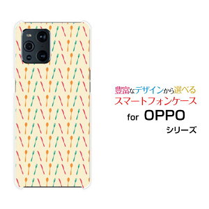 OPPO Find X3 Pro [OPG03]Ib| t@Ch GbNXX[ vauIWi fUCX}z Jo[ P[X n[h TPU \tg P[XJg[