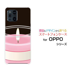 OPPO Find X3 Pro [OPG03]Ib| t@Ch GbNXX[ vauIWi fUCX}z Jo[ P[X n[h TPU \tg P[XLh