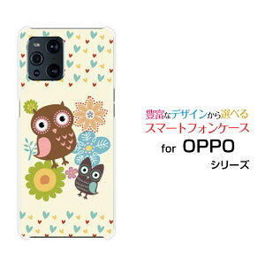 OPPO Find X3 Pro [OPG03]Ib| t@Ch GbNXX[ vauIWi fUCX}z Jo[ P[X n[h TPU \tg P[Xӂ낤ƃn[g