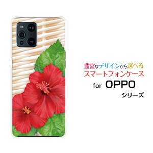 OPPO Find X3 Pro [OPG03]�I�b�| �t�@�C���h �G�b�N�X�X���[ �v��au�I���W�i�� �f�U�C���X�}�z �J�o�[ �P�[�X �n�[�h TPU �\�t�g �P�[�X�n�C�r�X�J�X