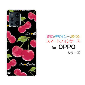 OPPO Find X3 Pro [OPG03]Ib| t@Ch GbNXX[ vauIWi fUCX}z Jo[ P[X n[h TPU \tg P[XڕiubNj