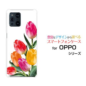 OPPO Find X3 Pro [OPG03]�I�b�| �t�@�C���h �G�b�N�X�X���[ �v��au�I���W�i�� �f�U�C���X�}�z �J�o�[ �P�[�X �n�[�h TPU �\�t�g �P�[�X�`���[���b�v�C���X�g