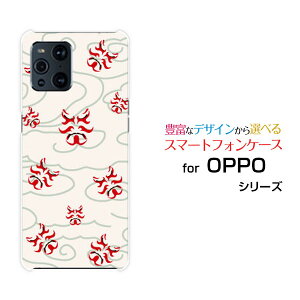 OPPO Find X3 Pro [OPG03]Ib| t@Ch GbNXX[ vauIWi fUCX}z Jo[ P[X n[h TPU \tg P[Xa(̈) type003