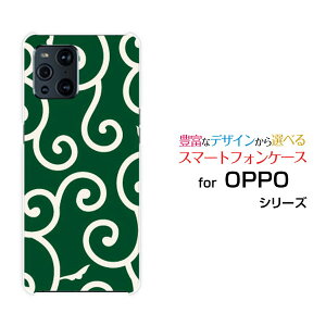 OPPO Find X3 Pro [OPG03]Ib| t@Ch GbNXX[ vauIWi fUCX}z Jo[ P[X n[h TPU \tg P[Xa(̈) type004