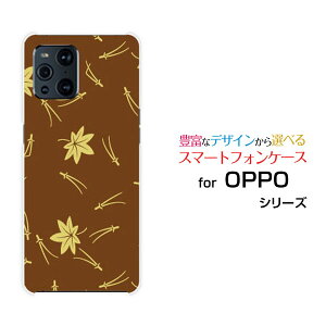 OPPO Find X3 Pro [OPG03]Ib| t@Ch GbNXX[ vauIWi fUCX}z Jo[ P[X n[h TPU \tg P[Xa() type003