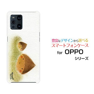 OPPO Find X3 Pro [OPG03]Ib| t@Ch GbNXX[ vauIWi fUCX}z Jo[ P[X n[h TPU \tg P[XZI