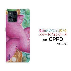 OPPO Find X3 Pro [OPG03]Ib| t@Ch GbNXX[ vauIWi fUCX}z Jo[ P[X n[h TPU \tg P[X܂Ƒ