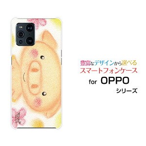 OPPO Find X3 Pro [OPG03]�I�b�| �t�@�C���h �G�b�N�X�X���[ �v��au�I���W�i�� �f�U�C���X�}�z �J�o�[ �P�[�X �n�[�h TPU �\�t�g �P�[�X�Ί�̂��Ԃ�����