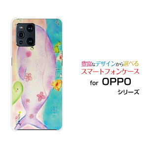 OPPO Find X3 Pro [OPG03]Ib| t@Ch GbNXX[ vauIWi fUCX}z Jo[ P[X n[h TPU \tg P[XȂeq