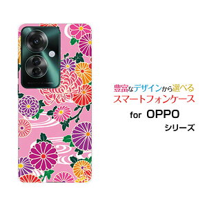 OPPO Reno11 A �I�b�| ���m�C���u�� �G�[�y�V���o�C�� Y!mobile�I���W�i�� �f�U�C���X�}�z �J�o�[ �P�[�X �n�[�h TPU �\�t�g �P�[�X�a�� type2