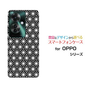 OPPO Reno11 A Ib| mCu G[yVoC Y!mobileIWi fUCX}z Jo[ P[X n[h TPU \tg P[X̗t type1