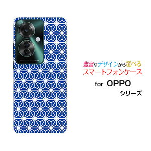 OPPO Reno11 A �I�b�| ���m�C���u�� �G�[�y�V���o�C�� Y!mobile�I���W�i�� �f�U�C���X�}�z �J�o�[ �P�[�X �n�[�h TPU �\�t�g �P�[�X���̗t type2