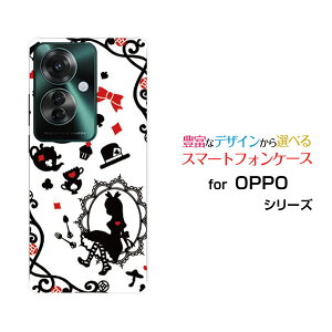 OPPO Reno11 A Ib| mCu G[yVoC Y!mobileIWi fUCX}z Jo[ P[X n[h TPU \tg P[X̍̃AX zCg