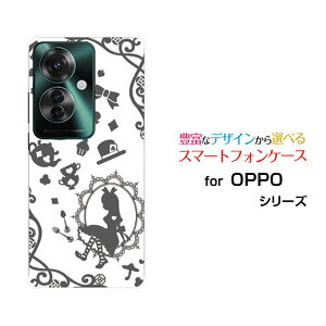 OPPO Reno11 A Ib| mCu G[yVoC Y!mobileIWi fUCX}z Jo[ P[X n[h TPU \tg P[X̍̃AX O[