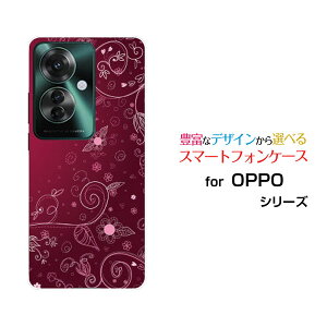 OPPO Reno11 A Ib| mCu G[yVoC Y!mobileIWi fUCX}z Jo[ P[X n[h TPU \tg P[Xt͗l(p[v)