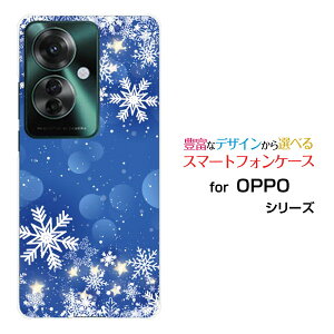 OPPO Reno11 A []Ib| mCu G[yVoC Y!mobileX}z Jo[ P[X n[h TPU \tg P[XDiamond Dust