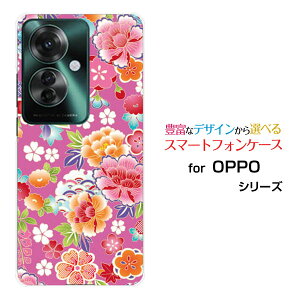 X}zP[X OPPO Reno11 A []yVoC Y!mobilen[h \tg P[Xa U 