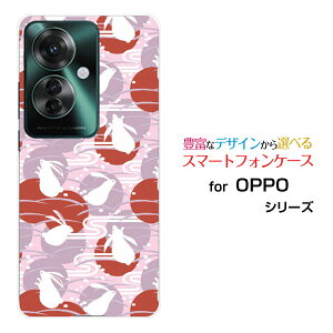 X}zP[X OPPO Reno11 A []yVoC Y!mobilen[h \tg P[Xa 