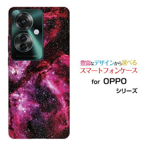 OPPO Reno11 A []X}z P[X Ib| mCu G[n[h \tg P[XPink nebula