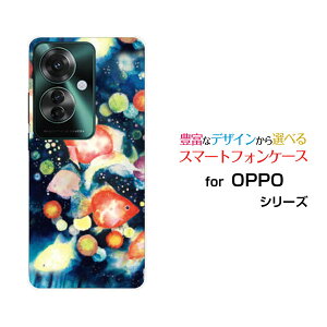 OPPO Reno11 A []Ib| mCu G[yVoC Y!mobileIWi fUCX}z Jo[ P[X n[h TPU \tg P[X񓔍