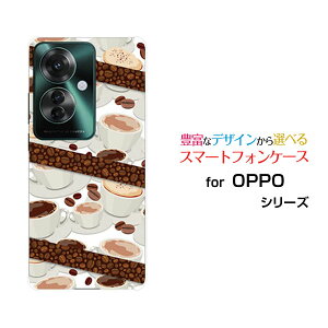 OPPO Reno11 A オッポ リノイレブン エー楽天モバイル Y!mobileオリジナル デザインスマホ カバー ケース ハード TPU ソフト ケースコーヒーとコーヒー豆
