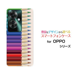 OPPO Reno11 A オッポ リノイレブン エー楽天モバイル Y!mobileオリジナル デザインスマホ カバー ケース ハード TPU ソフト ケース色鉛筆