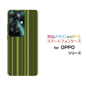 OPPO Reno11 A []Ib| mCu G[yVoC Y!mobileIWi fUCX}z Jo[ P[X n[h TPU \tg P[XJ[LXgCv