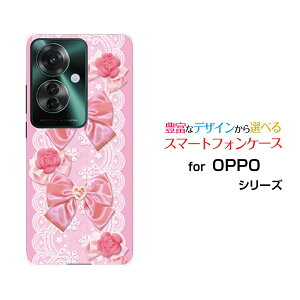 OPPO Reno11 A []Ib| mCu G[yVoC Y!mobileIWi fUCX}z Jo[ P[X n[h TPU \tg P[X[X{ (sN)