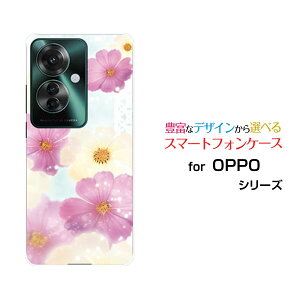 OPPO Reno11 A []Ib| mCu G[yVoC Y!mobileIWi fUCX}z Jo[ P[X n[h TPU \tg P[XRXX