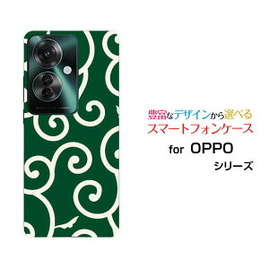 OPPO Reno11 A []Ib| mCu G[yVoC Y!mobileIWi fUCX}z Jo[ P[X n[h TPU \tg P[Xa(̈) type004