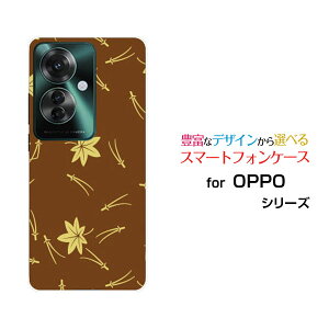 OPPO Reno11 A []Ib| mCu G[yVoC Y!mobileIWi fUCX}z Jo[ P[X n[h TPU \tg P[Xa() type003