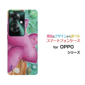 OPPO Reno11 A []Ib| mCu G[yVoC Y!mobileIWi fUCX}z Jo[ P[X n[h TPU \tg P[X܂Ƒ