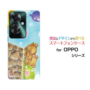 OPPO Reno11 A []Ib| mCu G[yVoC Y!mobileIWi fUCX}z Jo[ P[X n[h TPU \tg P[X܂̉ƑƂ߂ƕDeq