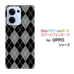 OPPO Reno13 A �I�b�| ���m�T�[�e�B�[���G�[[]�y�V���o�C�� UQ mobile Y!mobile iijmio�I���W�i�� �f�U�C���X�}�z �J�o�[ �P�[�X �n�[�h TPU �\�t�g �P�[�XArgyle(�A�[�K�C��) type002