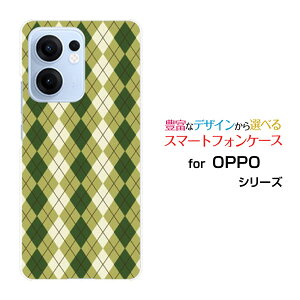 OPPO Reno13 A �I�b�| ���m�T�[�e�B�[���G�[[]�y�V���o�C�� UQ mobile Y!mobile iijmio�I���W�i�� �f�U�C���X�}�z �J�o�[ �P�[�X �n�[�h TPU �\�t�g �P�[�XArgyle(�A�[�K�C��) type005