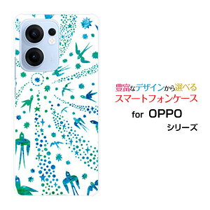 OPPO Reno13 A �I�b�| ���m�T�[�e�B�[���G�[[]�y�V���o�C�� UQ mobile Y!mobile iijmio�I���W�i�� �f�U�C���X�}�z �J�o�[ �P�[�X �n�[�h TPU �\�t�g �P�[�X�o�[�h�i�u���[×�z���C�g�j