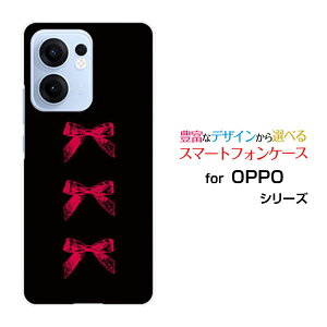 OPPO Reno13 A �I�b�| ���m�T�[�e�B�[���G�[[]�y�V���o�C�� UQ mobile Y!mobile iijmio�I���W�i�� �f�U�C���X�}�z �J�o�[ �P�[�X �n�[�h TPU �\�t�g �P�[�X�A���e�B�[�N���{��(��×��)