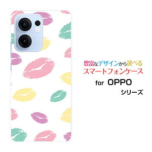 OPPO Reno13 A �I�b�| ���m�T�[�e�B�[���G�[[]�y�V���o�C�� UQ mobile Y!mobile iijmio�I���W�i�� �f�U�C���X�}�z �J�o�[ �P�[�X �n�[�h TPU �\�t�g �P�[�X�L�X(�z���C�g�j