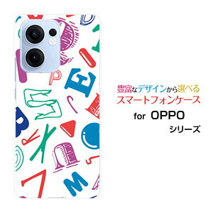 OPPO Reno13 A Ib| mT[eB[G[[]yVoC UQ mobile Y!mobile iijmioIWi fUCX}z Jo[ P[X n[h TPU \tg P[XAt@xbgiJ[j