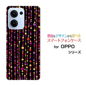 OPPO Reno13 A �I�b�| ���m�T�[�e�B�[���G�[[]�y�V���o�C�� UQ mobile Y!mobile iijmio�I���W�i�� �f�U�C���X�}�z �J�o�[ �P�[�X �n�[�h TPU �\�t�g �P�[�X���ʃJ�[�e���i��×�ԁj