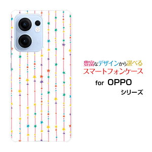 OPPO Reno13 A �I�b�| ���m�T�[�e�B�[���G�[[]�y�V���o�C�� UQ mobile Y!mobile iijmio�I���W�i�� �f�U�C���X�}�z �J�o�[ �P�[�X �n�[�h TPU �\�t�g �P�[�X���̃J�[�e���i�J���t���j