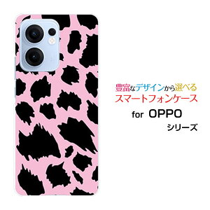 OPPO Reno13 A �I�b�| ���m�T�[�e�B�[���G�[[]�y�V���o�C�� UQ mobile Y!mobile iijmio�I���W�i�� �f�U�C���X�}�z �J�o�[ �P�[�X �n�[�h TPU �\�t�g �P�[�X�A�j�}�� type2