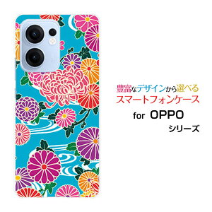OPPO Reno13 A Ib| mT[eB[G[[]yVoC UQ mobile Y!mobile iijmioIWi fUCX}z Jo[ P[X n[h TPU \tg P[Xa type1